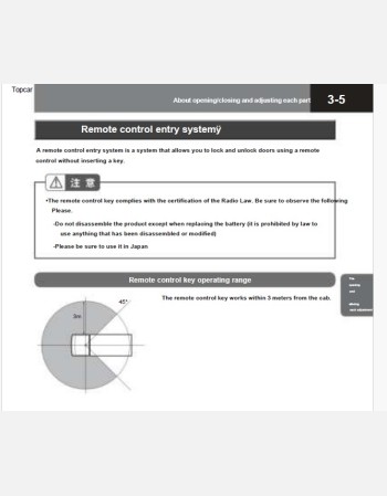 nissan atlas diesel 2019 2020 2021 owners manual in english